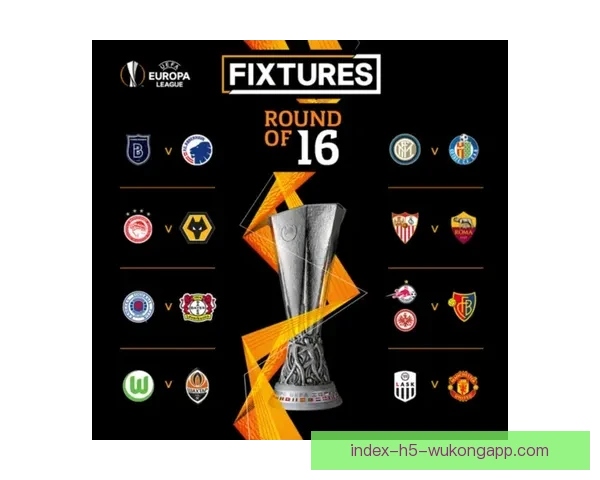 足球直播聚焦欧联杯豪门对决赛程解析与观赛指南精彩看点实时更新